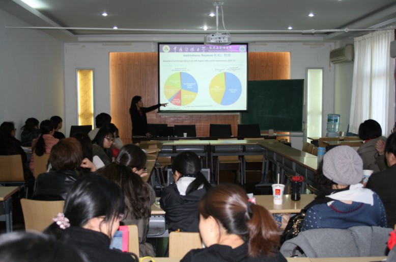 英国正版365官方网站第四期学术午餐会，任锦鸾副院长解读“英国高等教育管理模式”